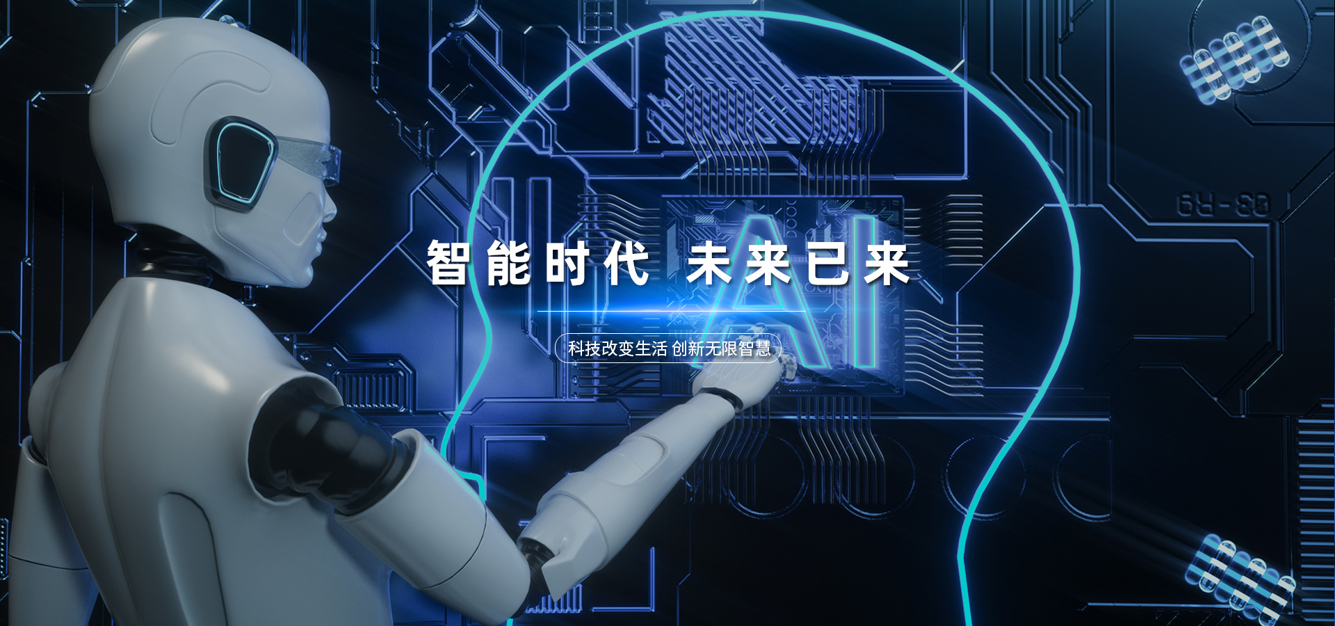 这是描述信息